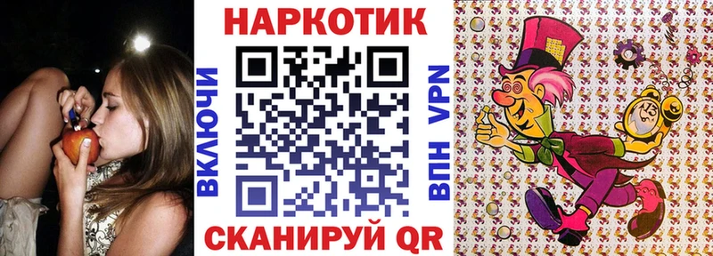 Где можно купить наркотики Протвино Cocaine  Alpha-PVP  АМФЕТАМИН  Конопля 