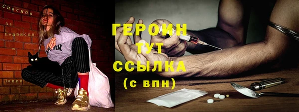 твердый Абаза