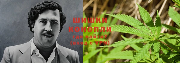 кокаин премиум Абдулино
