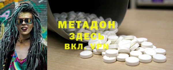 ПСИЛОЦИБИНОВЫЕ ГРИБЫ Алексин