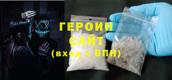 твердый Абаза