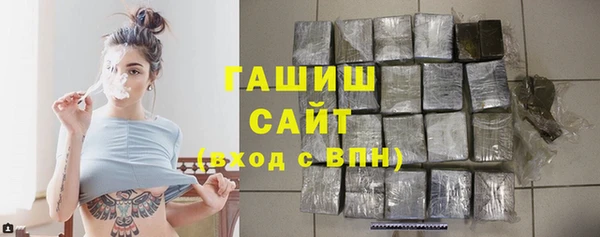 твердый Абаза