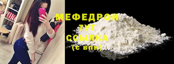 твердый Абаза