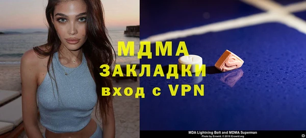 твердый Абаза