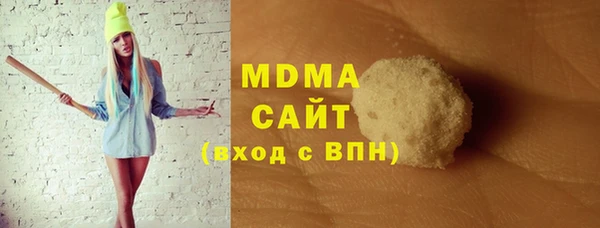 твердый Абаза
