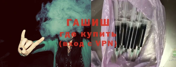 твердый Абаза