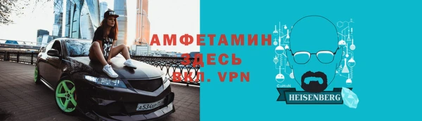 кокаин премиум Абдулино