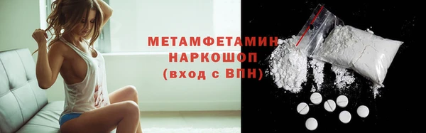 твердый Абаза