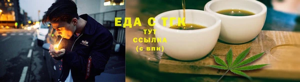 твердый Абаза