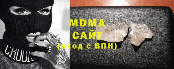 кокаин колумбия Алзамай