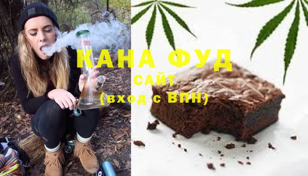 кокаин премиум Абдулино