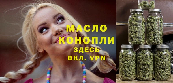 твердый Абаза