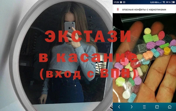 героин Абинск