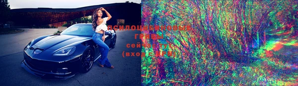 кокаин премиум Абдулино