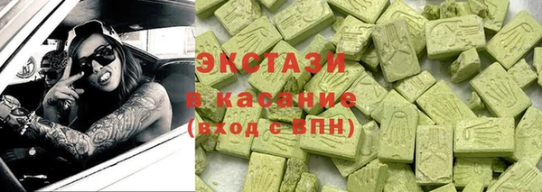 героин Абинск