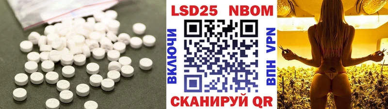 МЕГА tor  Протвино  Лсд 25 экстази кислота 